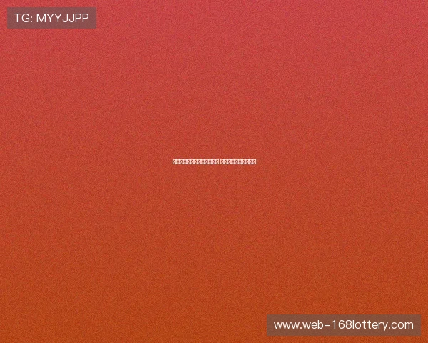 巴西与克罗地亚激战比分悬殊 赛场精彩纷呈引发热议 巴西与克罗地亚激战比分悬殊 赛场精彩纷呈引发热议